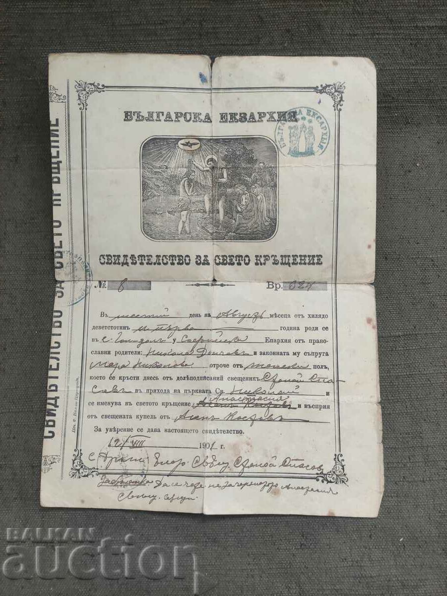 Baptism certificate from Gol-dol