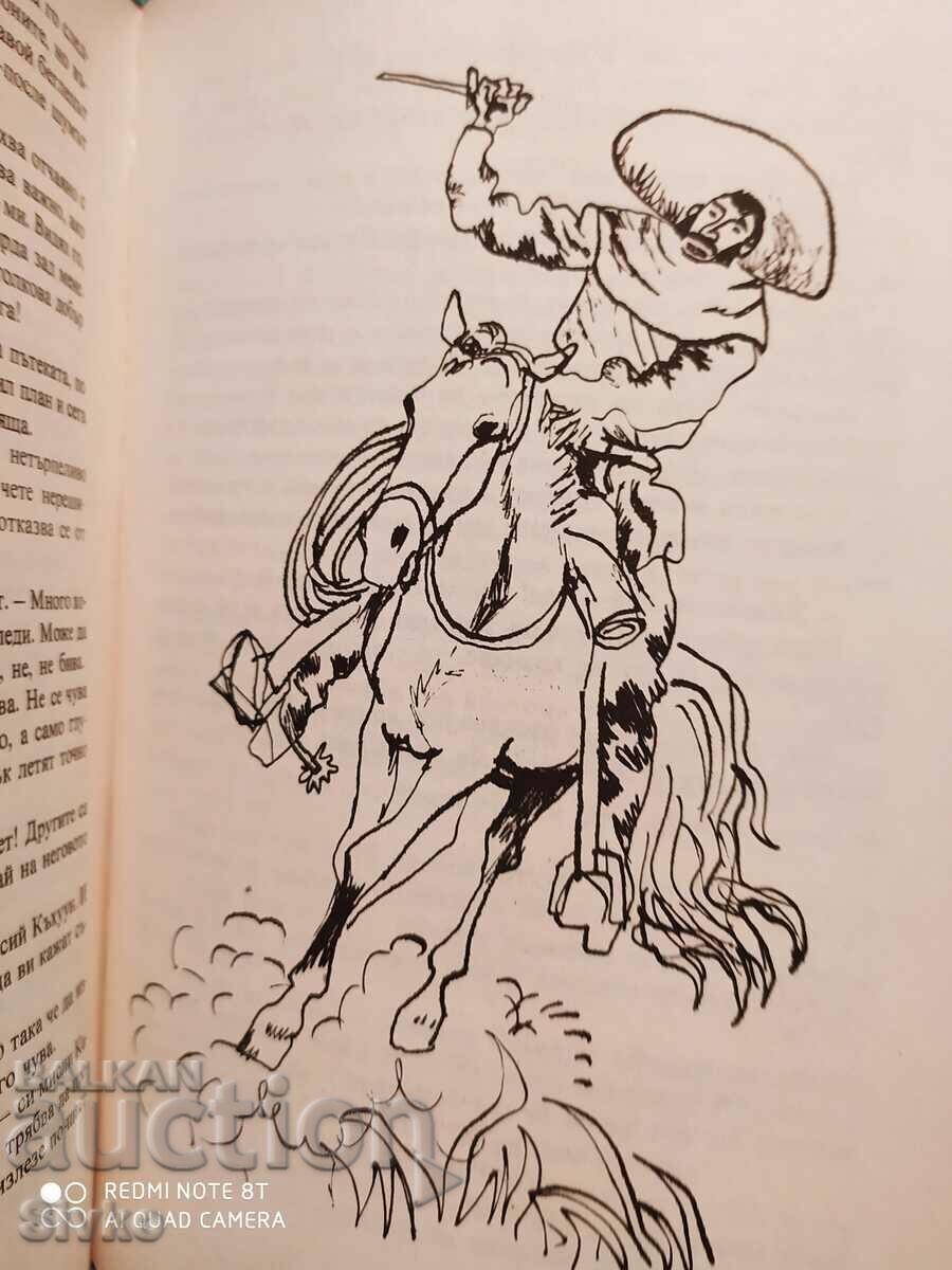 The Headless Horseman, Mine Read, many illustrations - 6 The Headless Horseman, Mine Read, many illustrations - 6