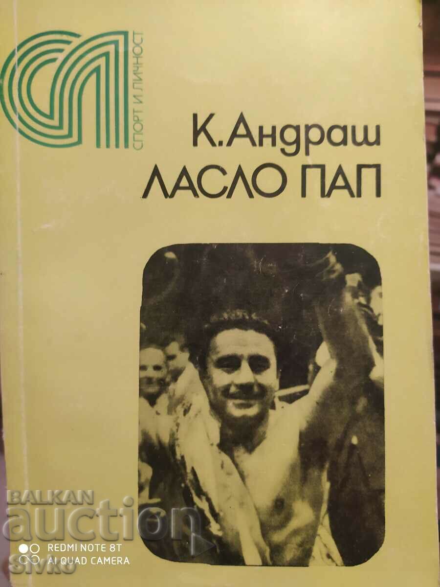 Laszlo Papp, K. Andras, prima ediție, multe fotografii