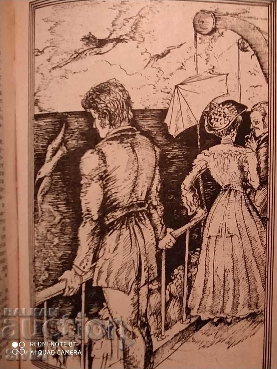 Martin Eden, Jack London, illustrations with price 0.01 BGN | € 0.01 Martin Eden, Jack London, illustrations with price 0.01 BGN | € 0.01