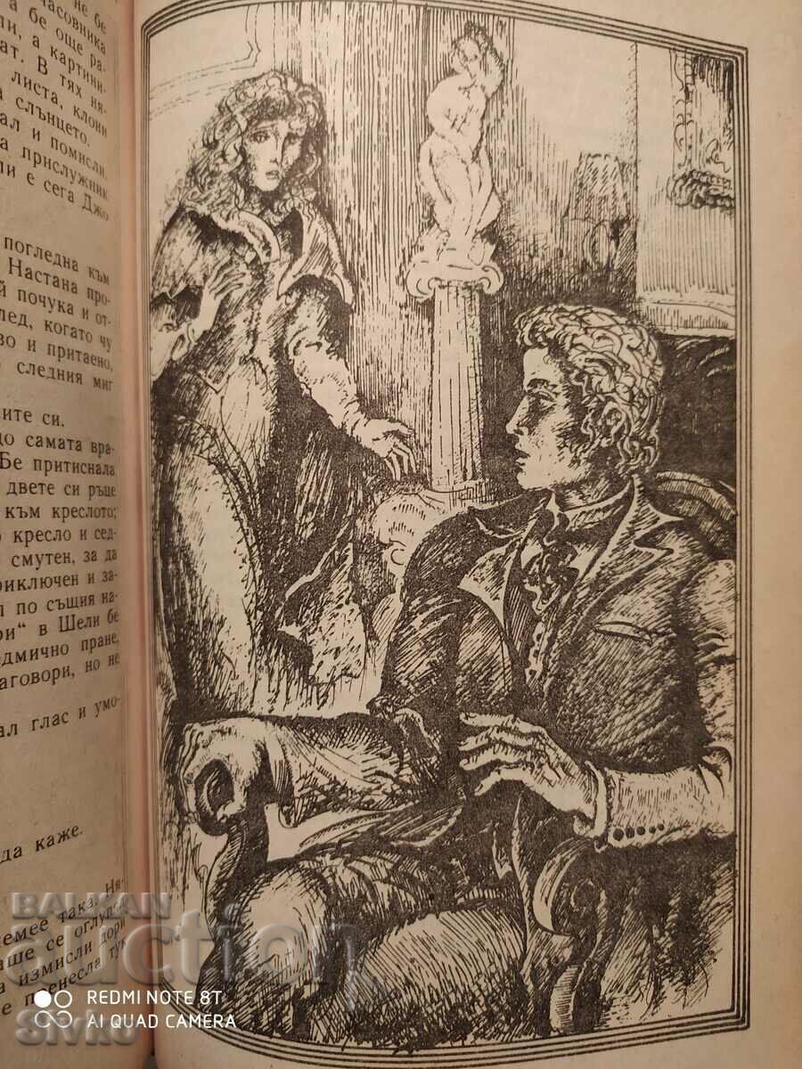 Delivery of Martin Eden, Jack London, illustrations Delivery of Martin Eden, Jack London, illustrations