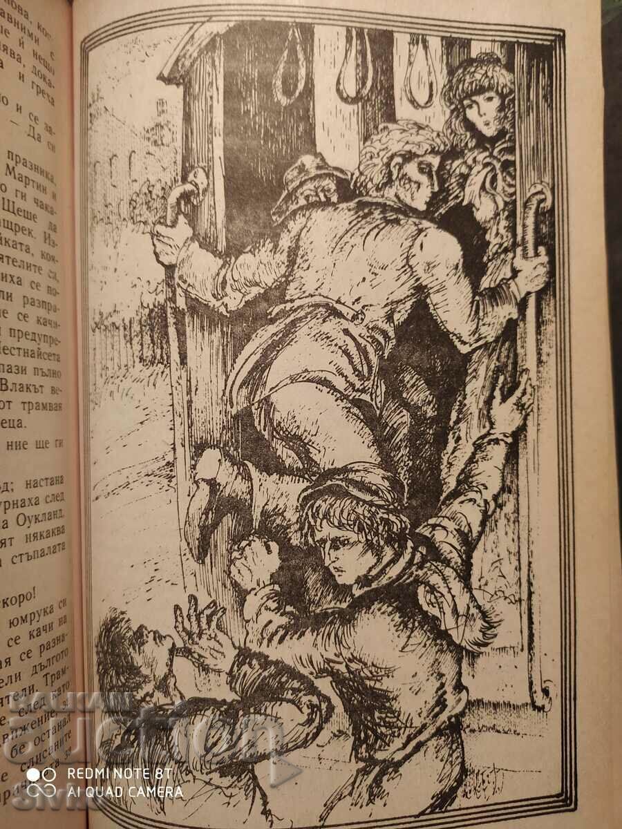 Martin Eden, Jack London, illustrations - 5 Martin Eden, Jack London, illustrations - 5