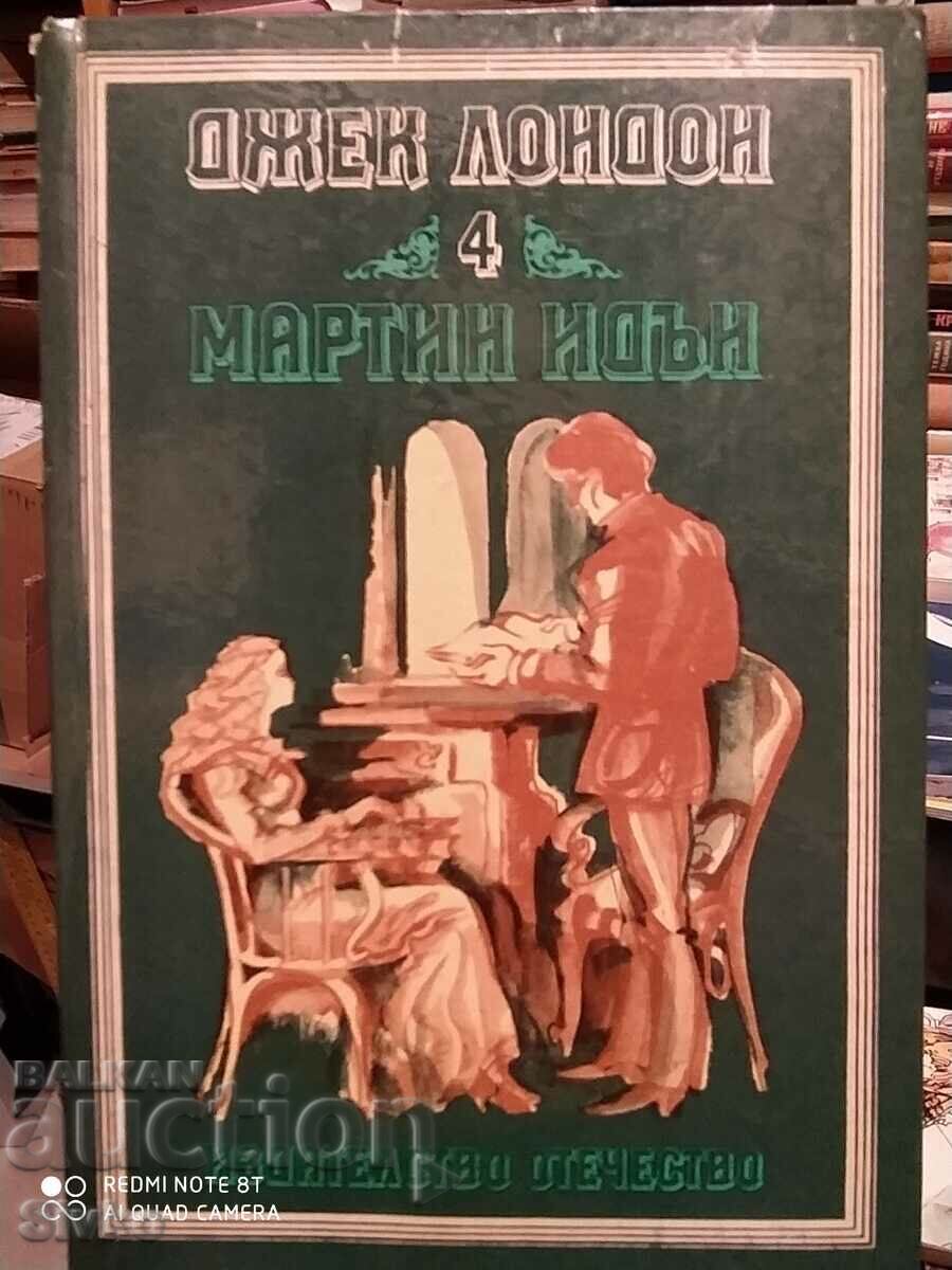 Martin Eden, Jack London, illustrations Martin Eden, Jack London, illustrations