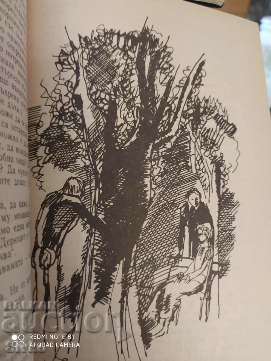 Auction Sea Workers, Victor Hugo, illustrations Auction Sea Workers, Victor Hugo, illustrations