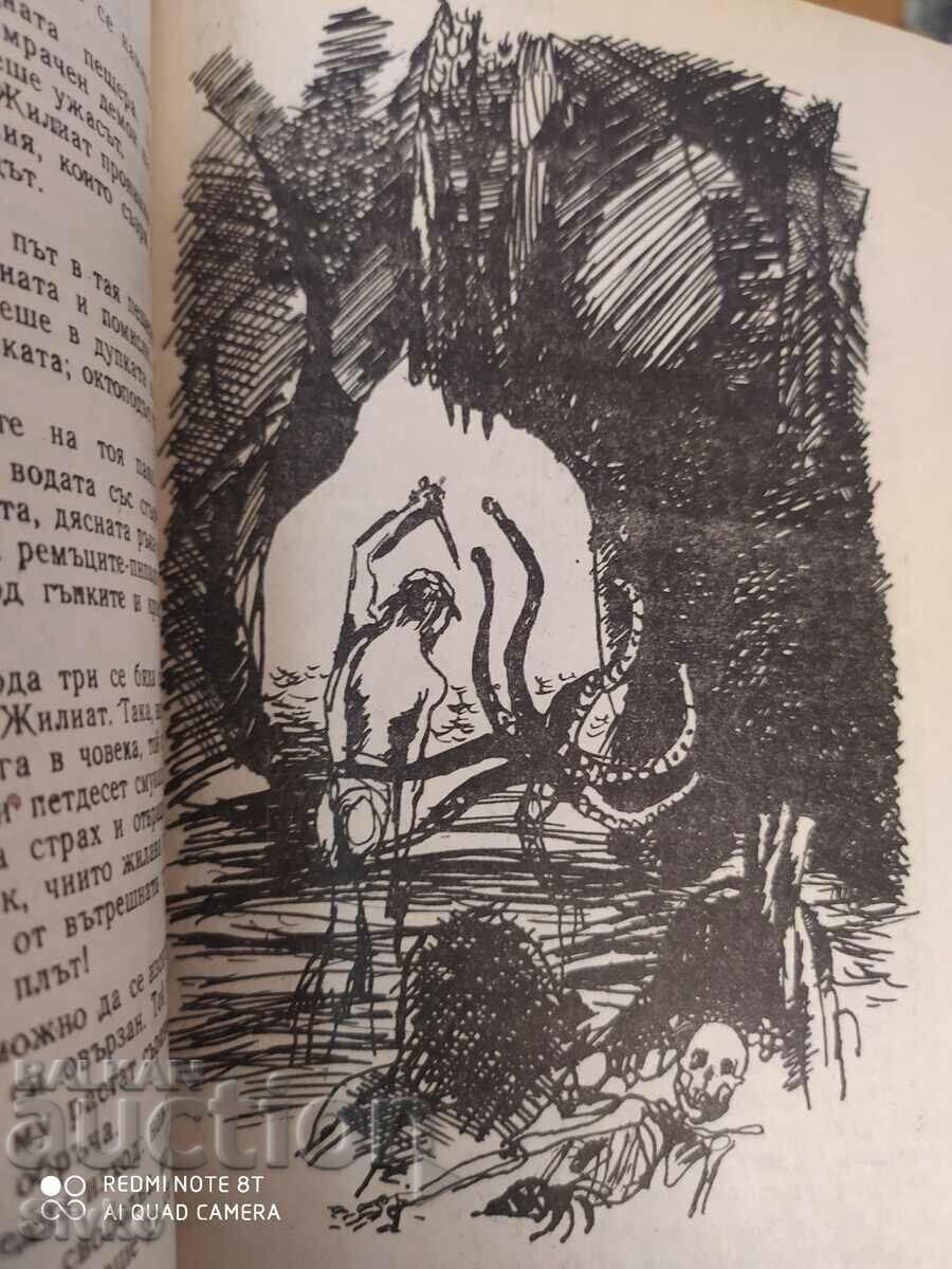 Delivery of Sea Workers, Victor Hugo, illustrations Delivery of Sea Workers, Victor Hugo, illustrations