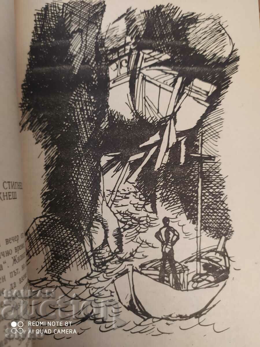 Sea Workers, Victor Hugo, illustrations - 6 Sea Workers, Victor Hugo, illustrations - 6