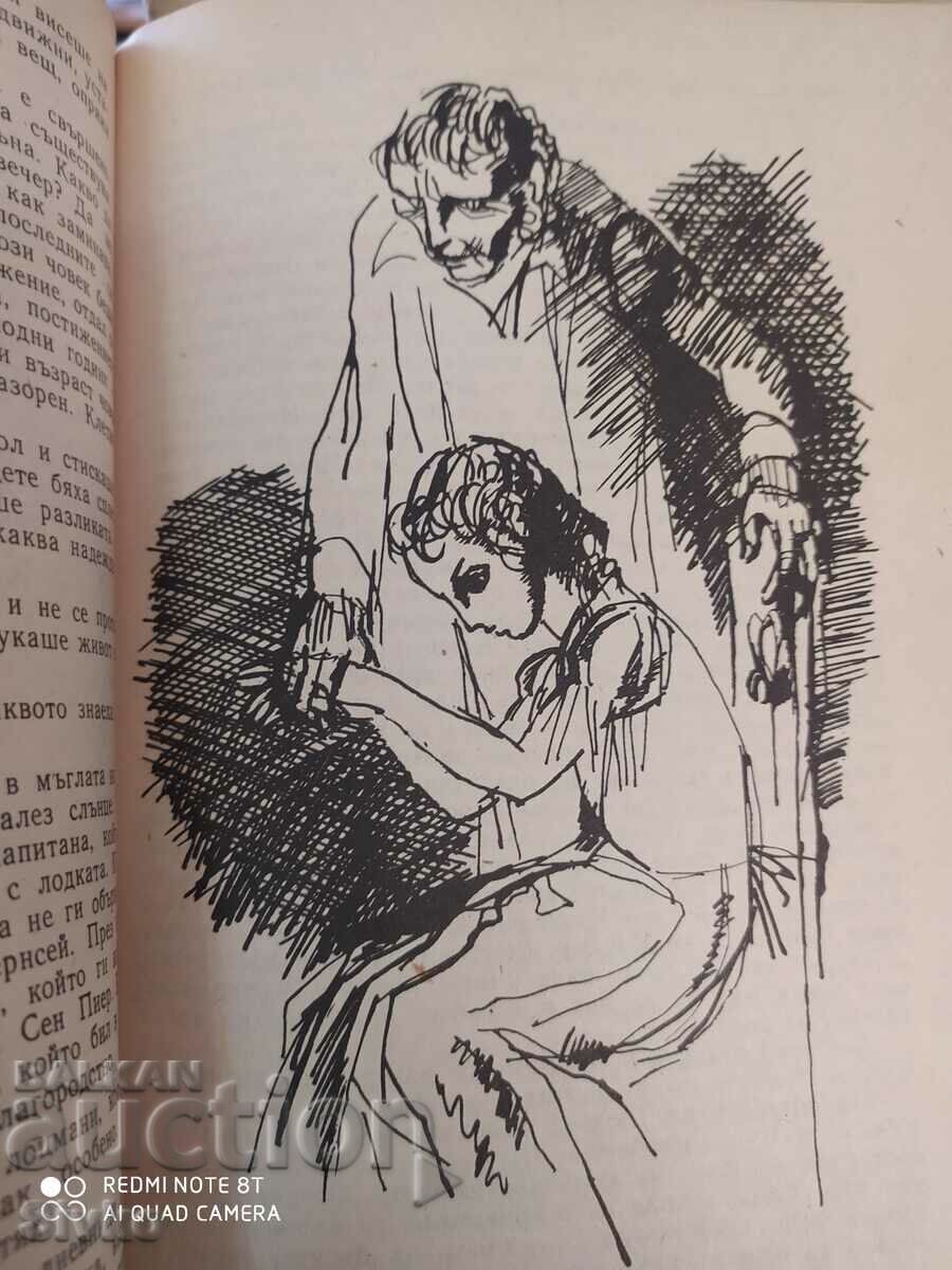 Sea Workers, Victor Hugo, illustrations - 7 Sea Workers, Victor Hugo, illustrations - 7