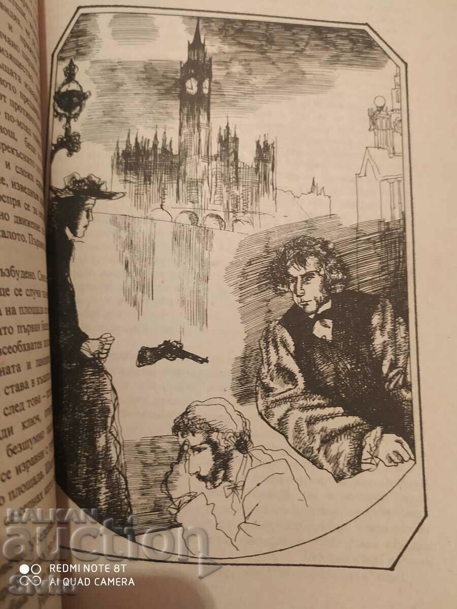 A New Thousand and One Nights, Robert Louis Stevenson, illustrations - 7 A New Thousand and One Nights, Robert Louis Stevenson, illustrations - 7