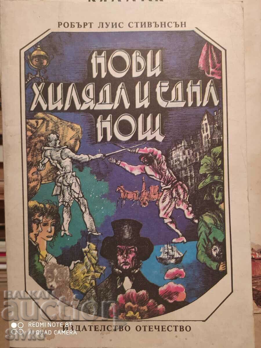 A New Thousand and One Nights, Robert Louis Stevenson, illustrations A New Thousand and One Nights, Robert Louis Stevenson, illustrations