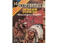 Firewood, The Last Stand, Emilio Salgari