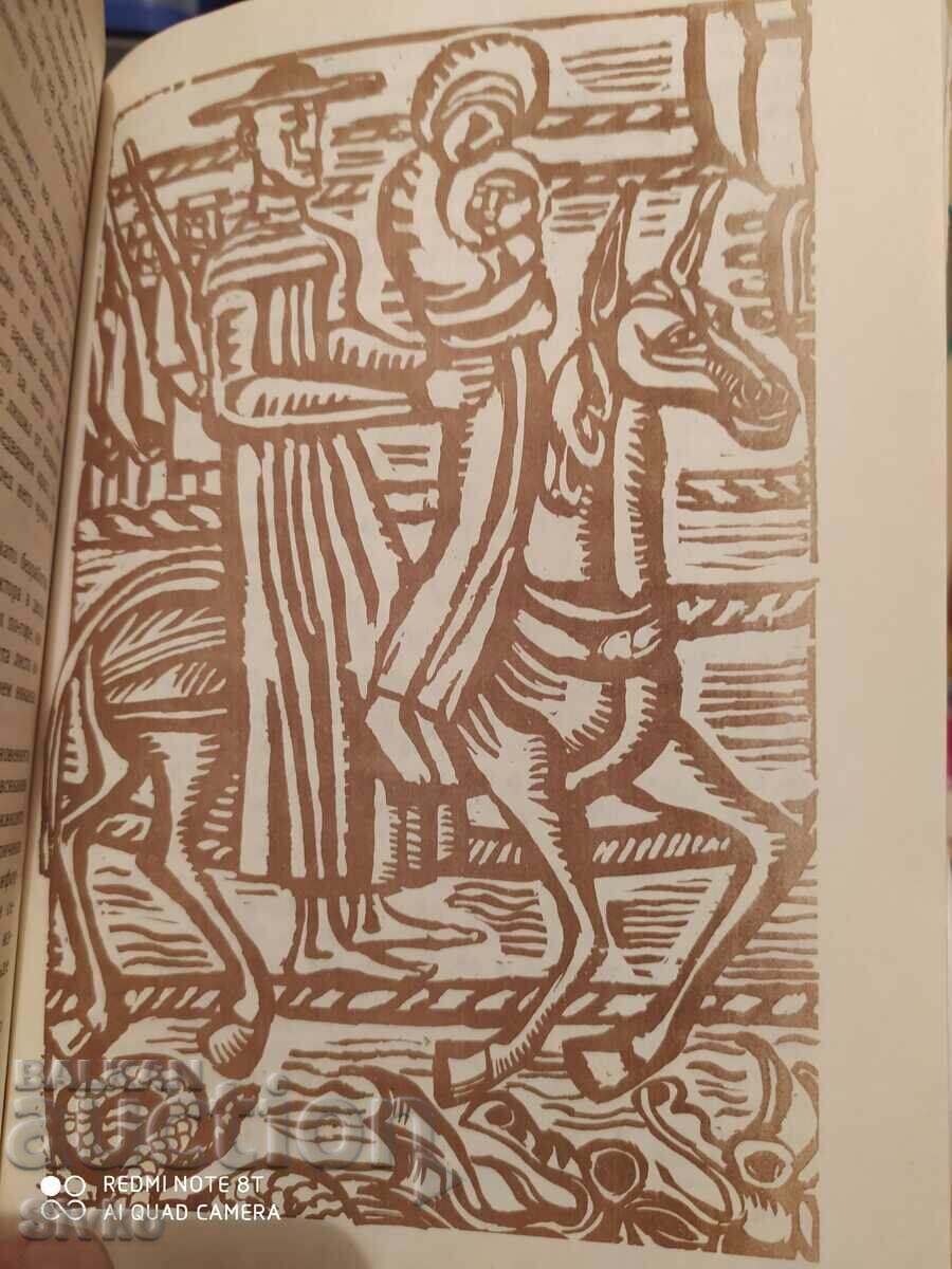 Delivery of Omu, Adventures in the South Seas, Herman Melville