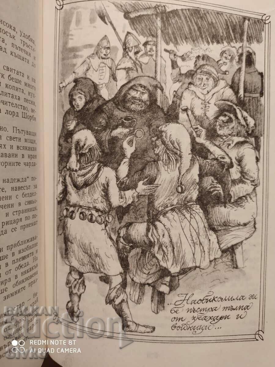 Treasure Island, The Black Arrow, Robert Louis Stevenson - 6 Treasure Island, The Black Arrow, Robert Louis Stevenson - 6