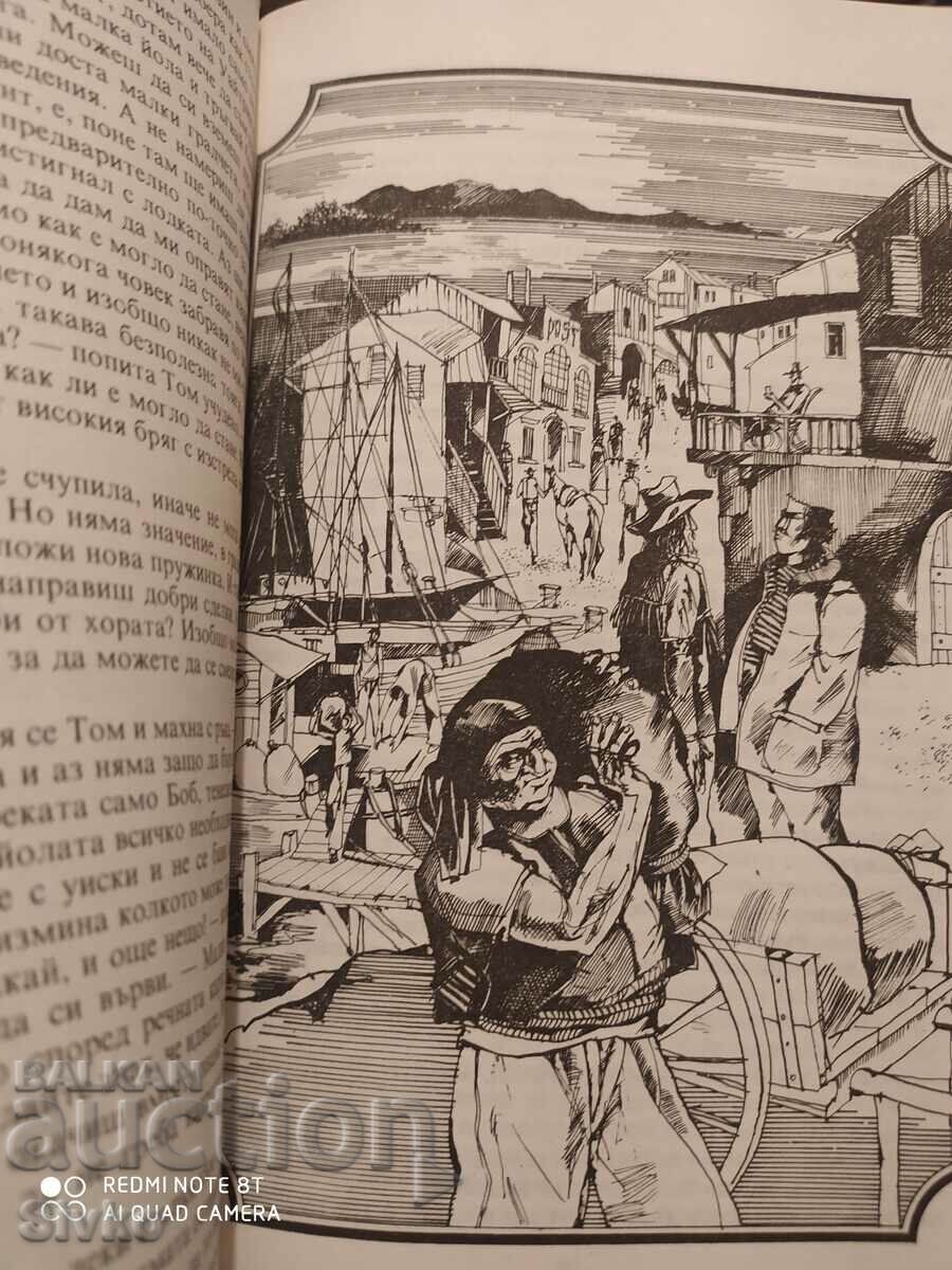 Delivery of Pirates of the Mississippi by Friedrich Gerstecker, first edition, illus