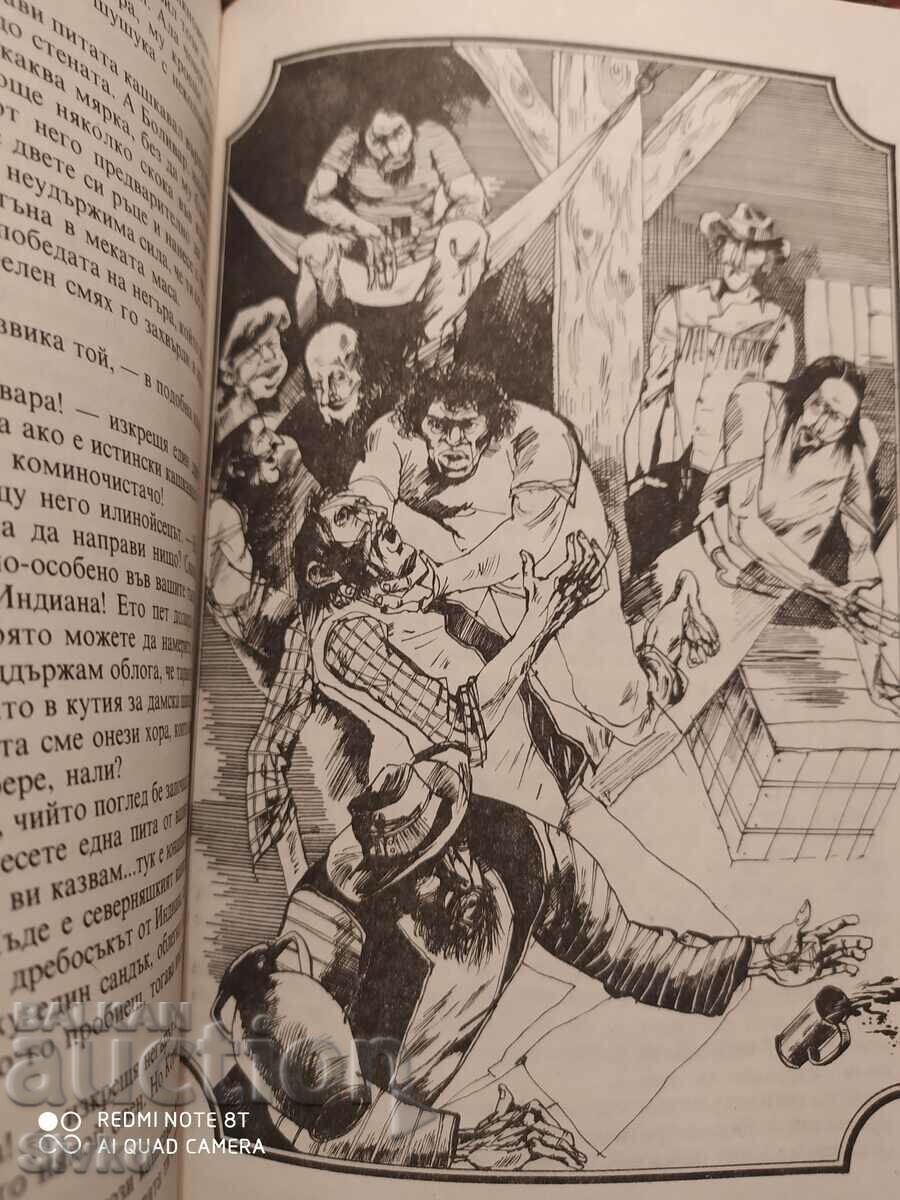 Pirates of the Mississippi by Friedrich Gerstecker, first edition, illus - 6