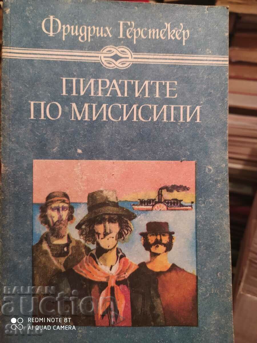 Pirates of the Mississippi by Friedrich Gerstecker, first edition, illus