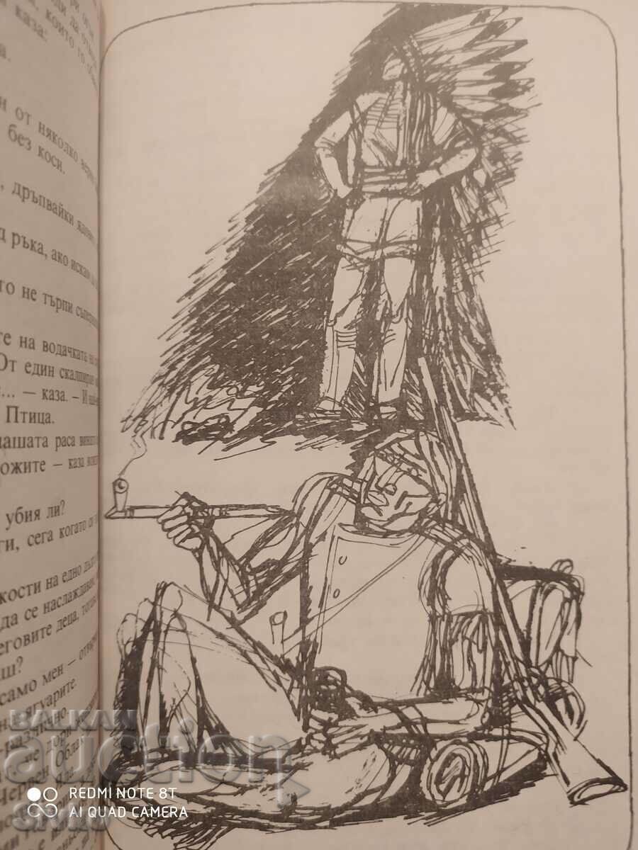 Auction On the Frontiers of the Far West, Emilio Salgari, first editions Auction On the Frontiers of the Far West, Emilio Salgari, first editions