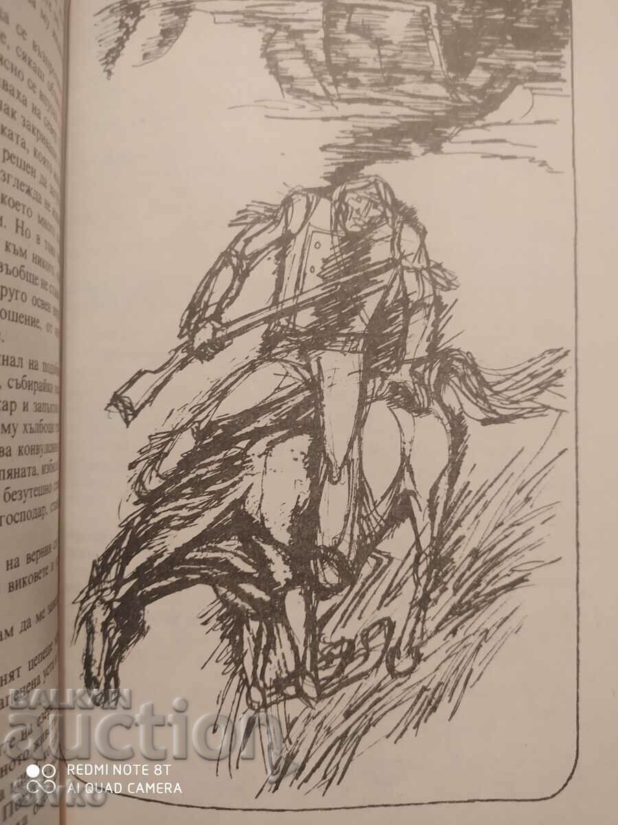 Delivery of On the Frontiers of the Far West, Emilio Salgari, first editions Delivery of On the Frontiers of the Far West, Emilio Salgari, first editions