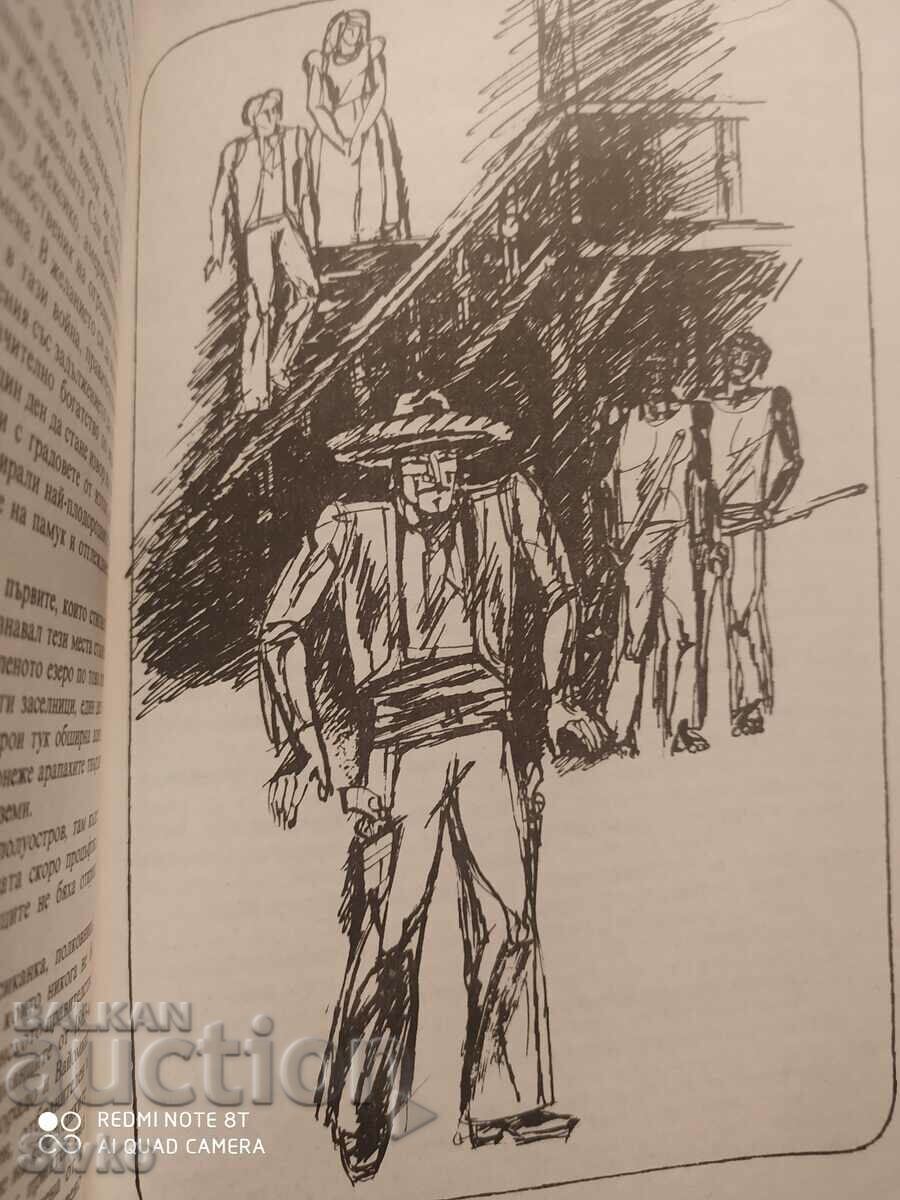 On the Frontiers of the Far West, Emilio Salgari, first editions - 6 On the Frontiers of the Far West, Emilio Salgari, first editions - 6