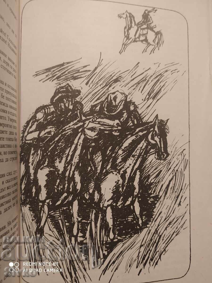 On the Frontiers of the Far West, Emilio Salgari, first editions - 7 On the Frontiers of the Far West, Emilio Salgari, first editions - 7