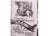 On the Frontiers of the Far West, Emilio Salgari, first editions