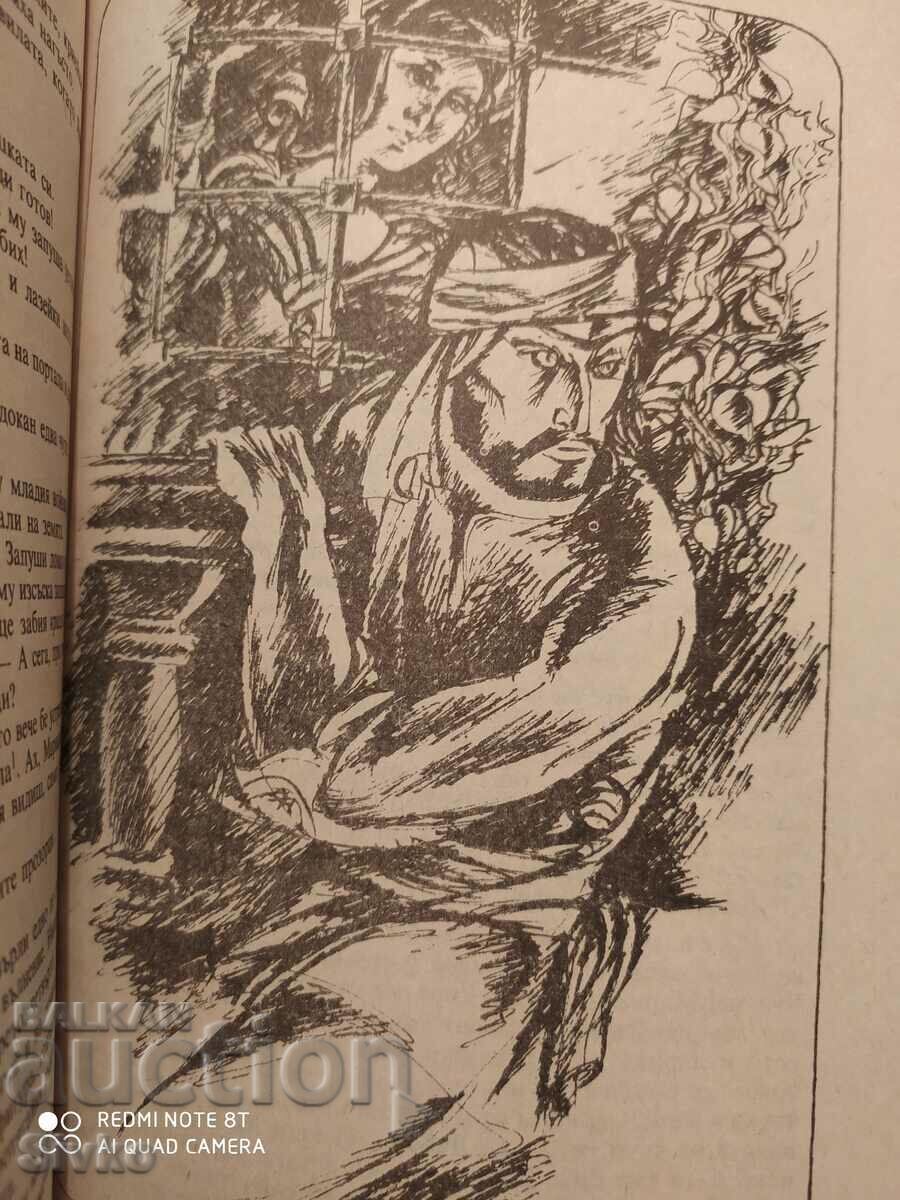 Auction The Last Battle of Sandokan, Emilio Salgari, illustrations Auction The Last Battle of Sandokan, Emilio Salgari, illustrations