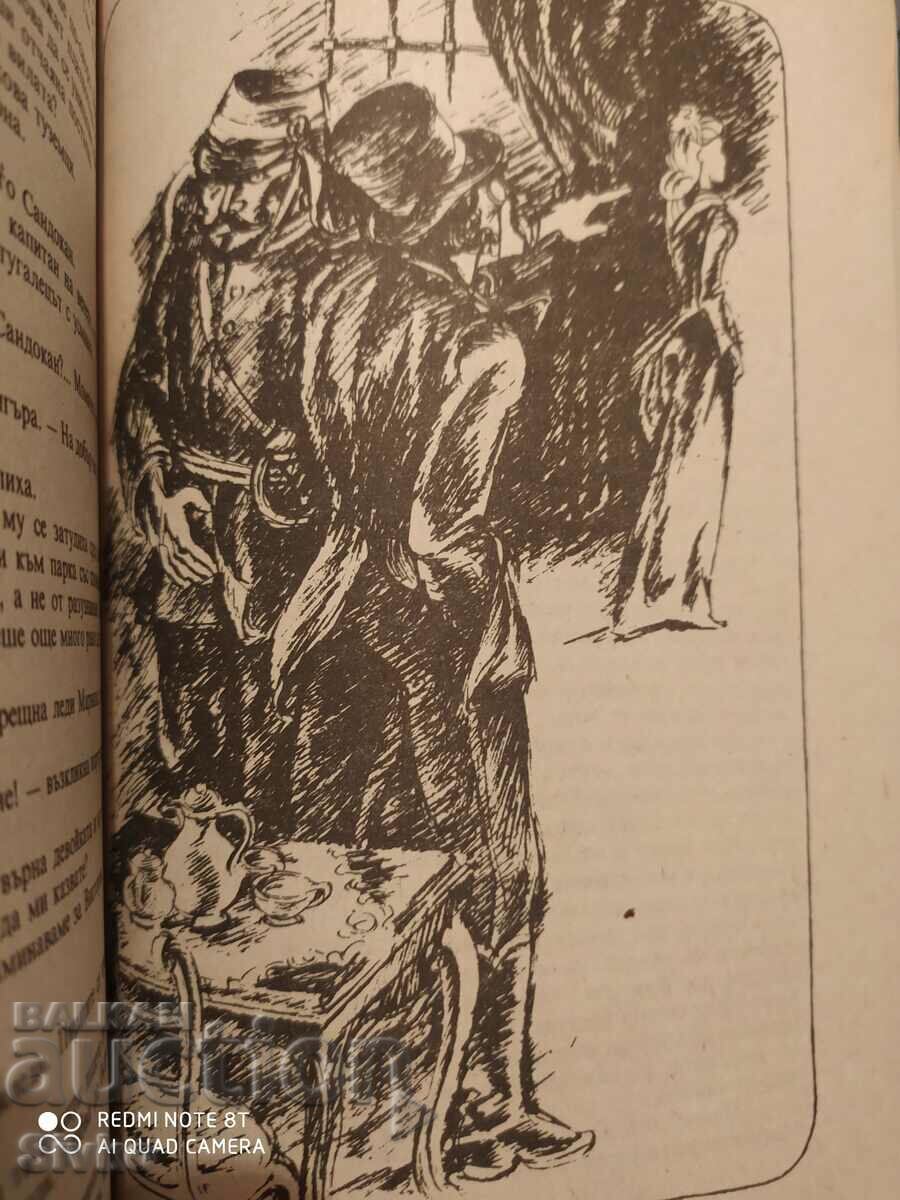 The Last Battle of Sandokan, Emilio Salgari, illustrations - 5 The Last Battle of Sandokan, Emilio Salgari, illustrations - 5