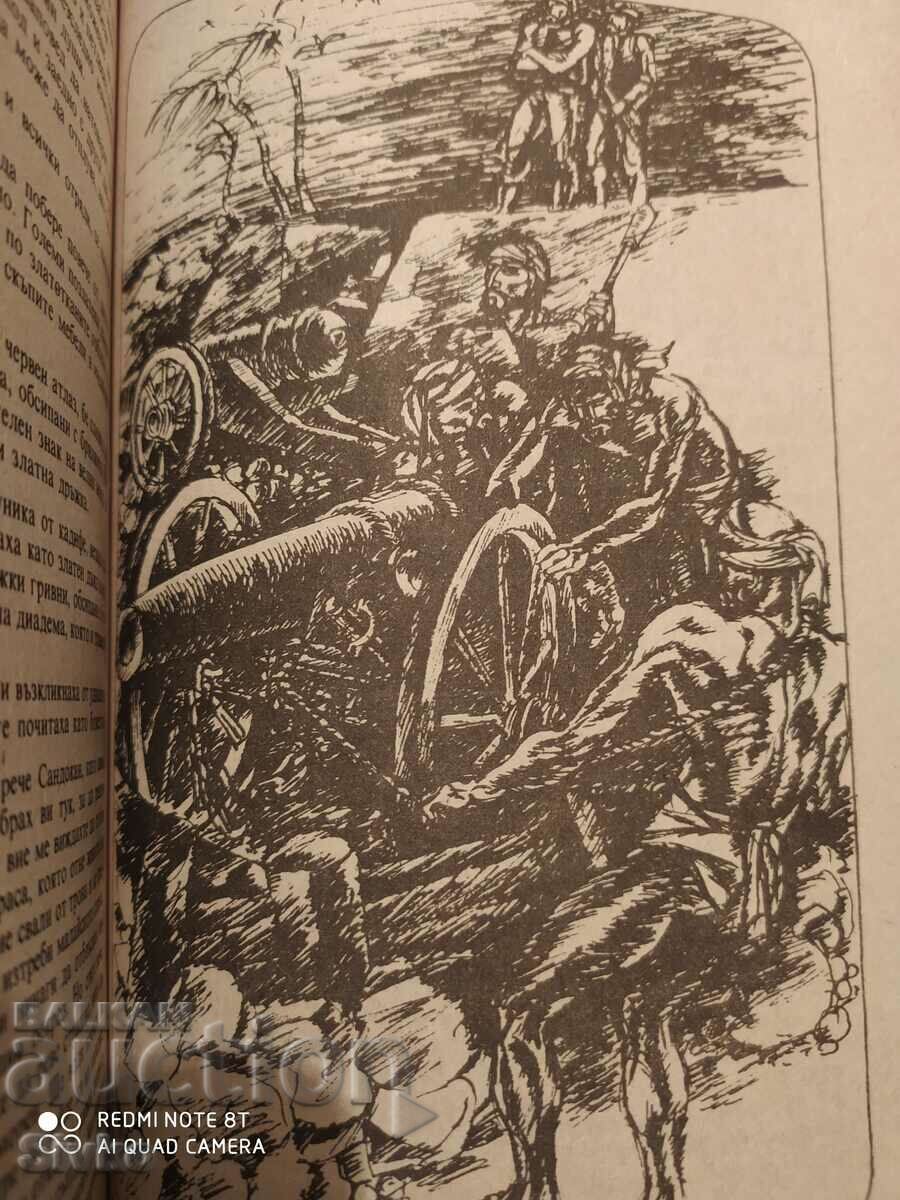 The Last Battle of Sandokan, Emilio Salgari, illustrations - 6 The Last Battle of Sandokan, Emilio Salgari, illustrations - 6