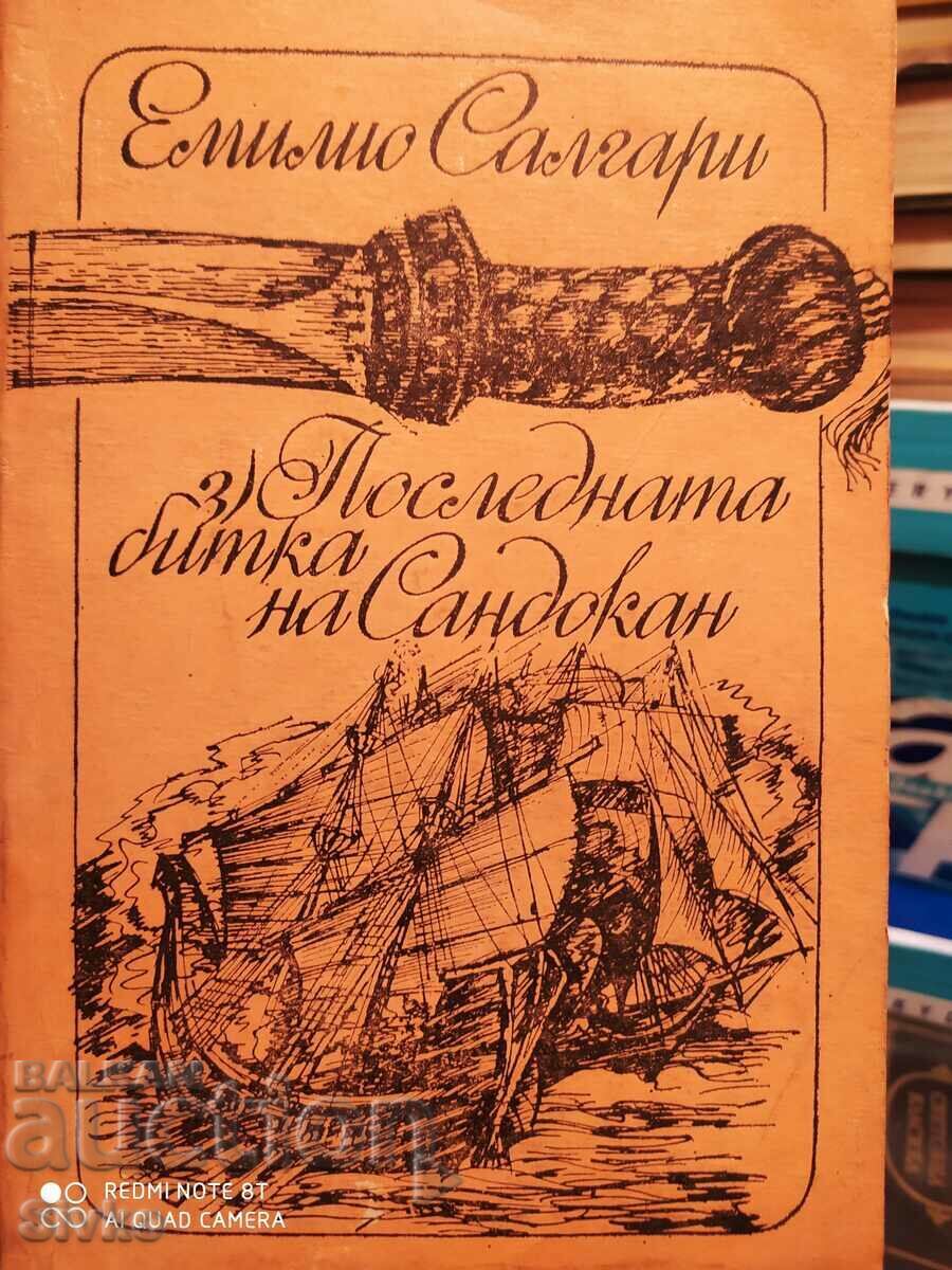 The Last Battle of Sandokan, Emilio Salgari, illustrations The Last Battle of Sandokan, Emilio Salgari, illustrations