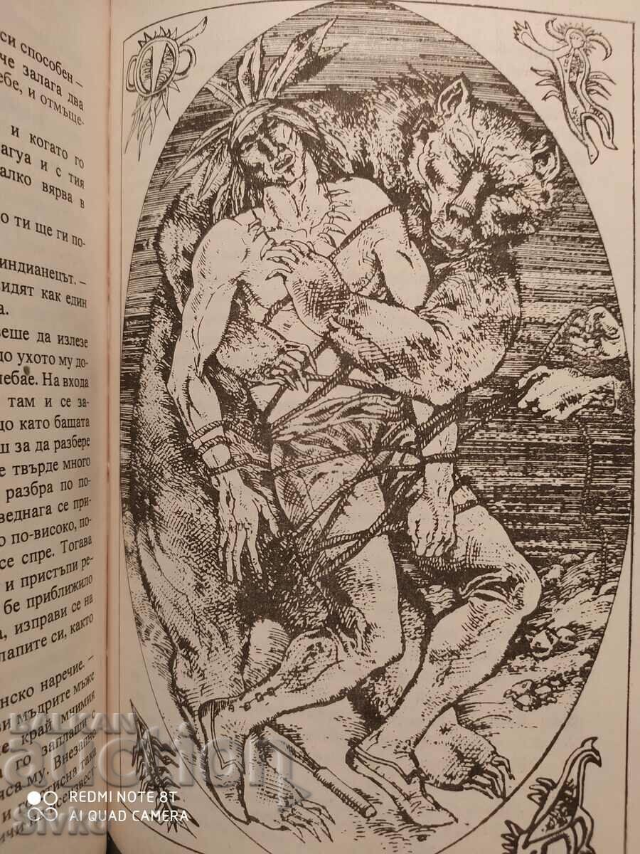 The Last of the Mohicans, Fenimore Cooper, many illustrations - 6 The Last of the Mohicans, Fenimore Cooper, many illustrations - 6