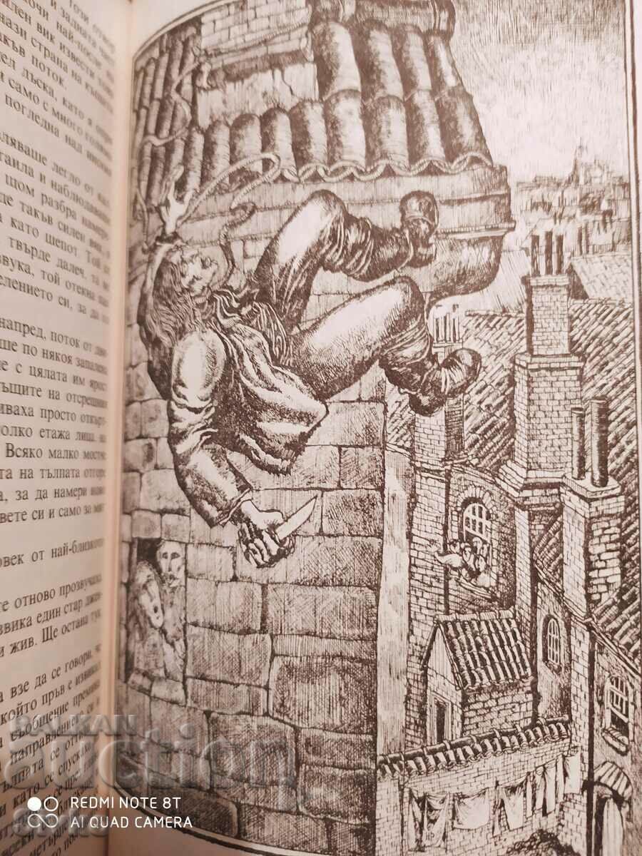 Auction The Adventures of Oliver Twist, Charles Dickens, illustrations Auction The Adventures of Oliver Twist, Charles Dickens, illustrations