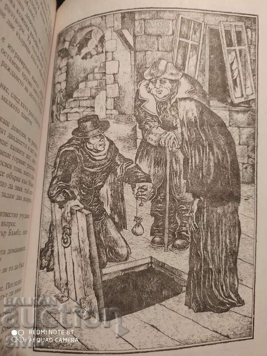 The Adventures of Oliver Twist, Charles Dickens, illustrations - 7 The Adventures of Oliver Twist, Charles Dickens, illustrations - 7