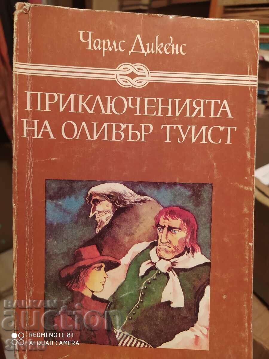 The Adventures of Oliver Twist, Charles Dickens, illustrations The Adventures of Oliver Twist, Charles Dickens, illustrations