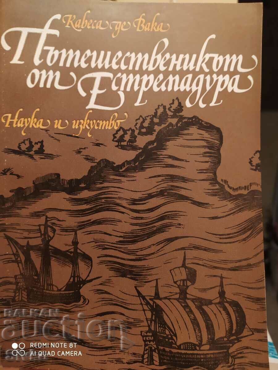 Пътешественикът от Естремадура, Алвар Нуннес Кабеса де Вака