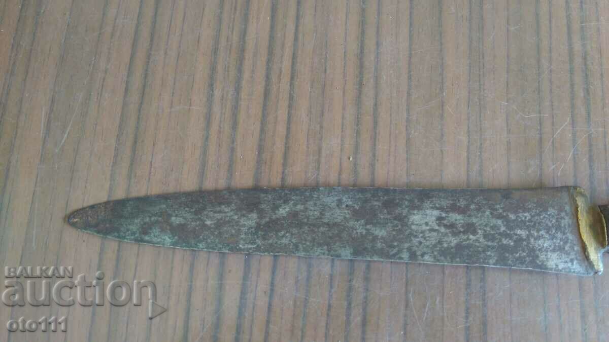 VECHI PUMNAL BULGAR, CORN DE BIVOL - LIBERTATE SAU MOARTE cu preț € 100.00 | 195.58 BGN