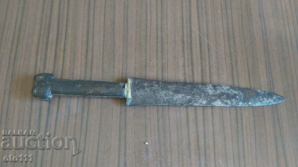 Παράδοση ΠΑΛΙΟ ΒΟΥΛΓΑΡΙΚΟ ΣΤΕΙΤΟ, ΚΕΡΑΣ ΒΟΥΦΑΛΟΥ - ΕΛΕΥΘΕΡΙΑ Ή ΘΑΝΑΤΟΣ