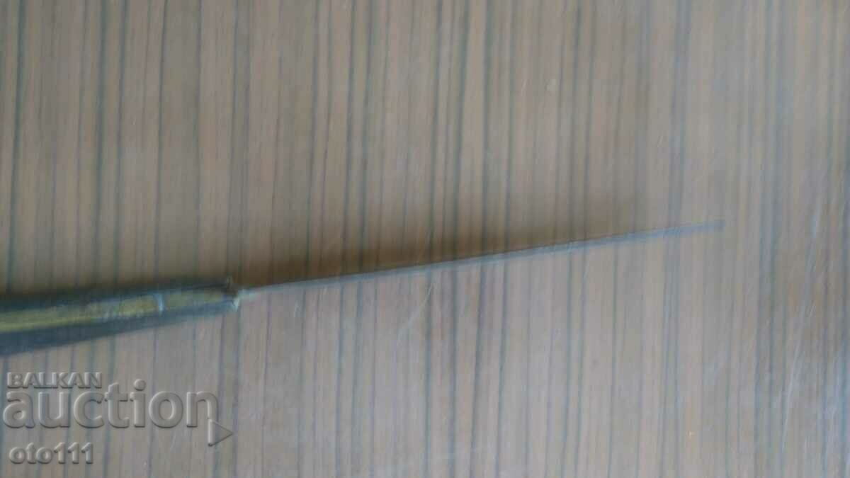 VECHI PUMNAL BULGAR, CORN DE BIVOL - LIBERTATE SAU MOARTE - 5