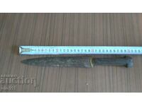 VECHI PUMNAL BULGAR, CORN DE BIVOL - LIBERTATE SAU MOARTE