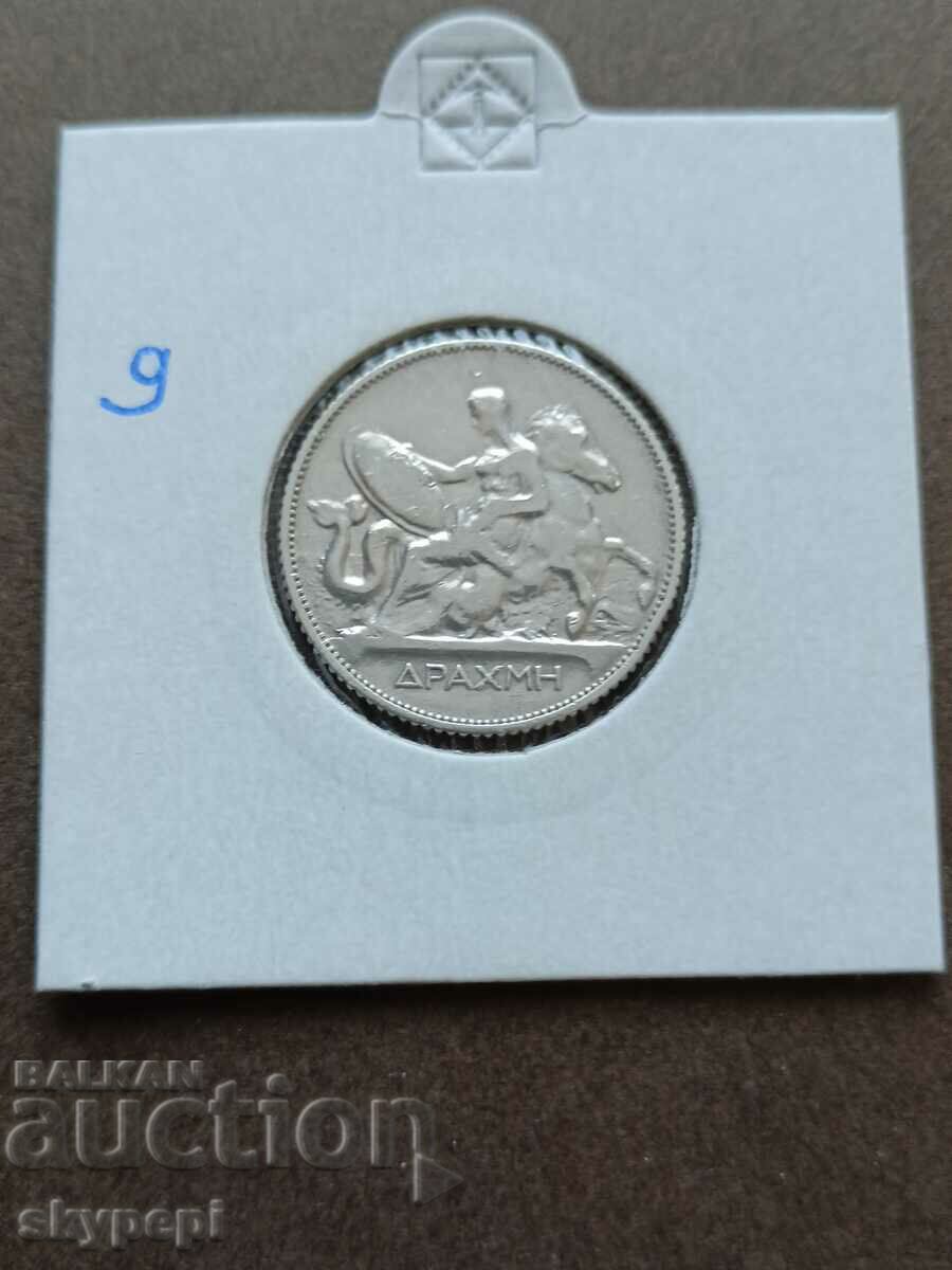 1 драхма 1911 сребро Гърция