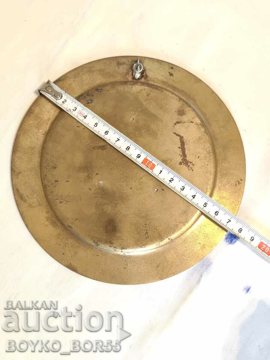 Руски Соц СССР Стенен Бронзов Сувенир 70те г с цена 25.00 лв. | € 12.78 Руски Соц СССР Стенен Бронзов Сувенир 70те г с цена 25.00 лв. | € 12.78