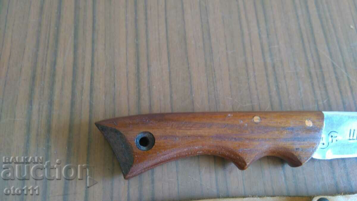 Δημοπρασία ΚΥΝΗΓΕΙΟ ΜΑΧΑΙΡΙ - ΤΡΙΑΝΤΑΦΥΛΛΟ