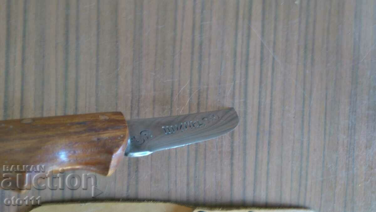 ΚΥΝΗΓΕΙΟ ΜΑΧΑΙΡΙ - ΤΡΙΑΝΤΑΦΥΛΛΟ - 5