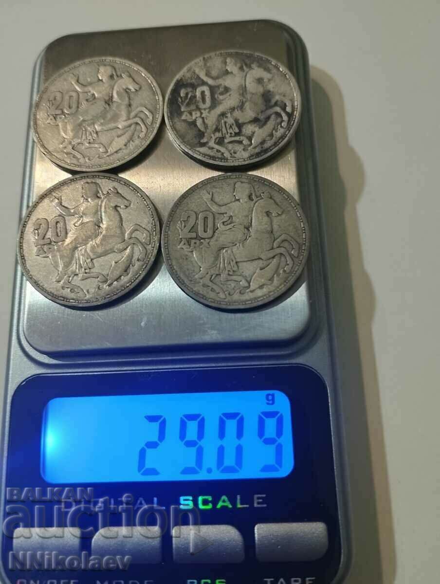 Lot Greece 20 drachmas 1960. silver
