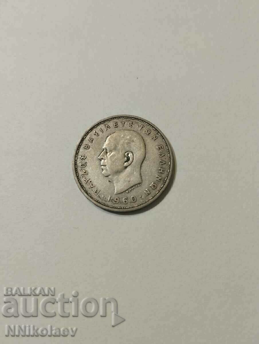 Auction Greece 20 drachmas 1960 silver Auction Greece 20 drachmas 1960 silver