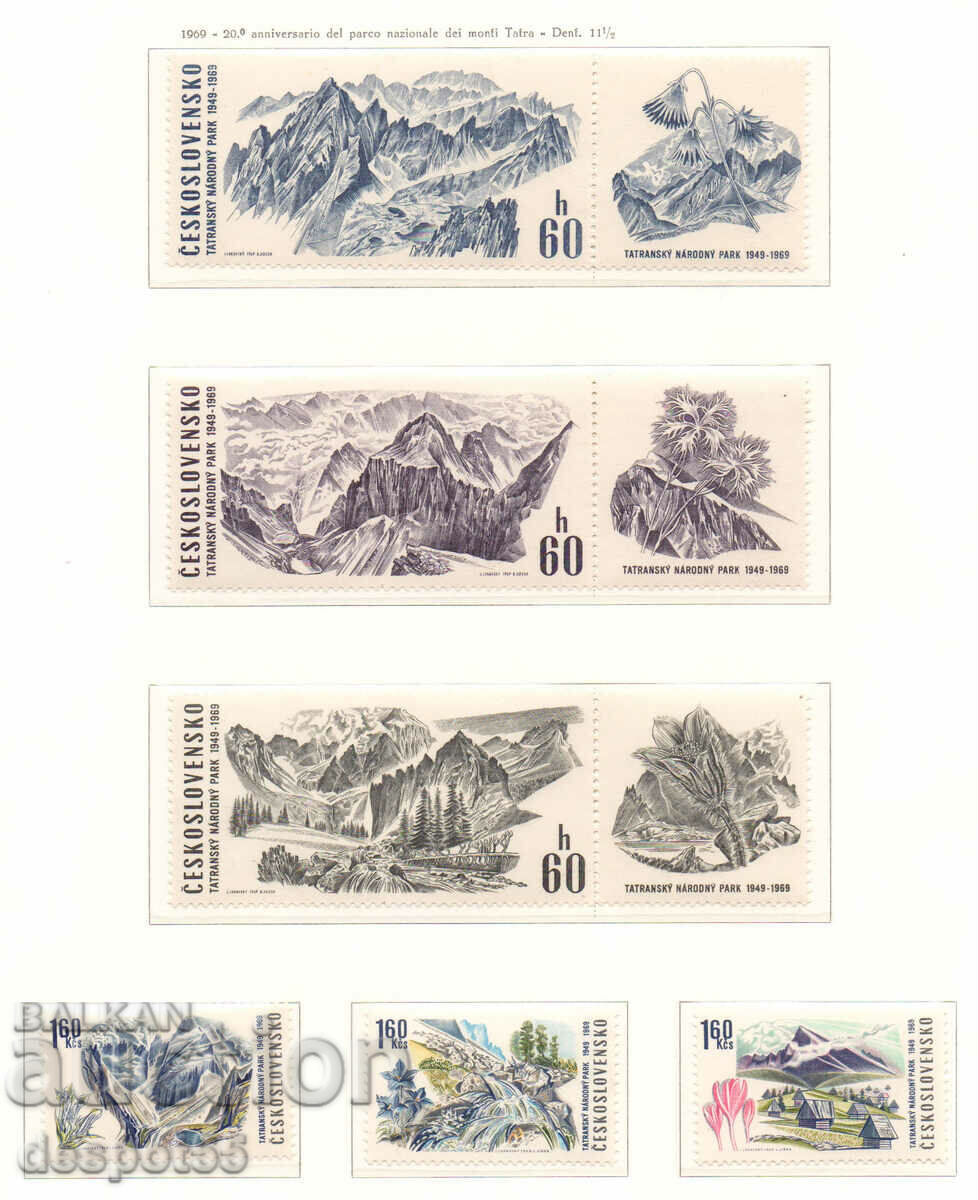 1969. Τσεχοσλοβακία. 20 χρόνια Εθνικού Πάρκου Tatra.