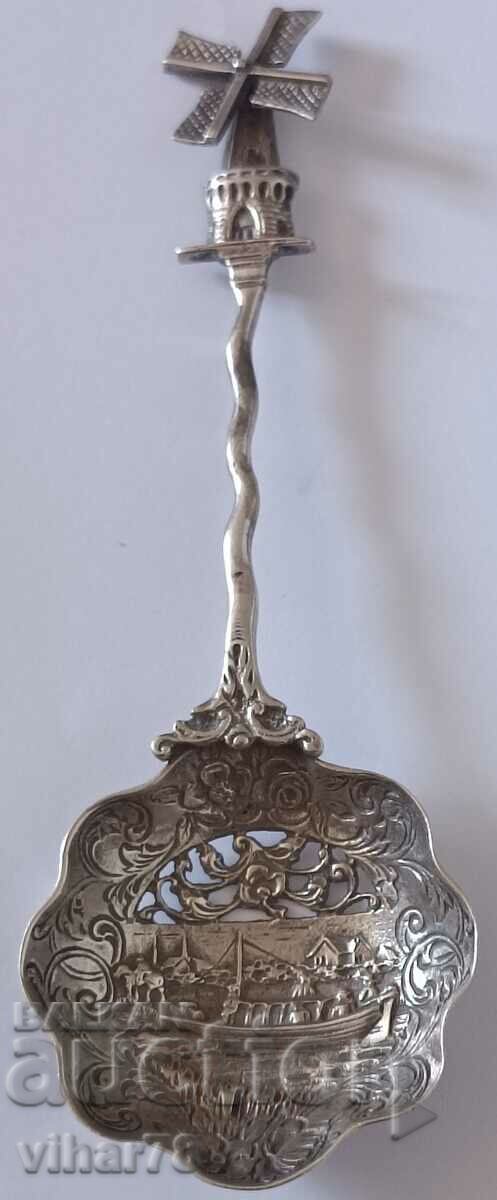 Silver spoon-blades of the mill spin - 7