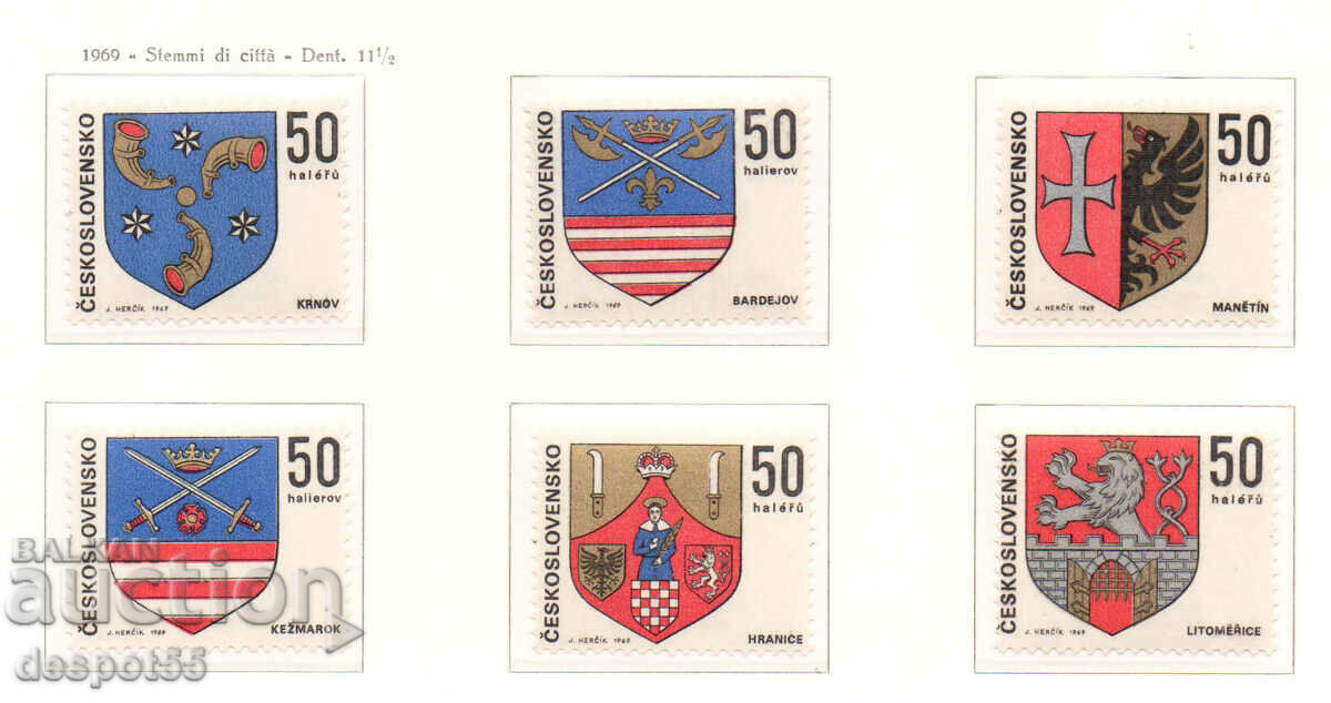 1969. Τσεχοσλοβακία. Οικόσημα των περιφερειακών πόλεων.