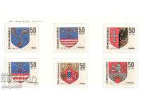 1969. Чехословакия. Гербове на областни градове.