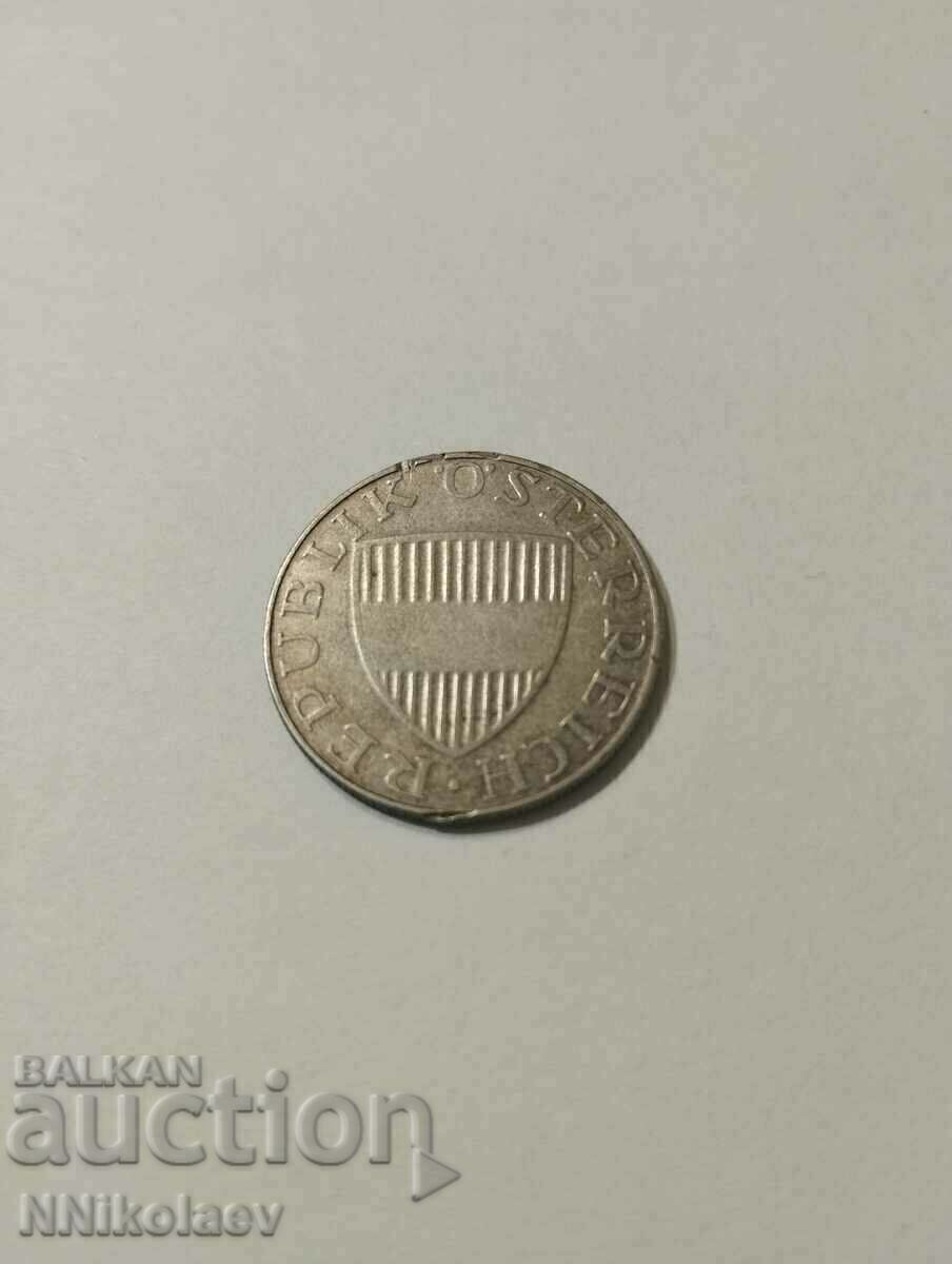 Licitație Austria 10 șilingi 1958 Argint Licitație Austria 10 șilingi 1958 Argint