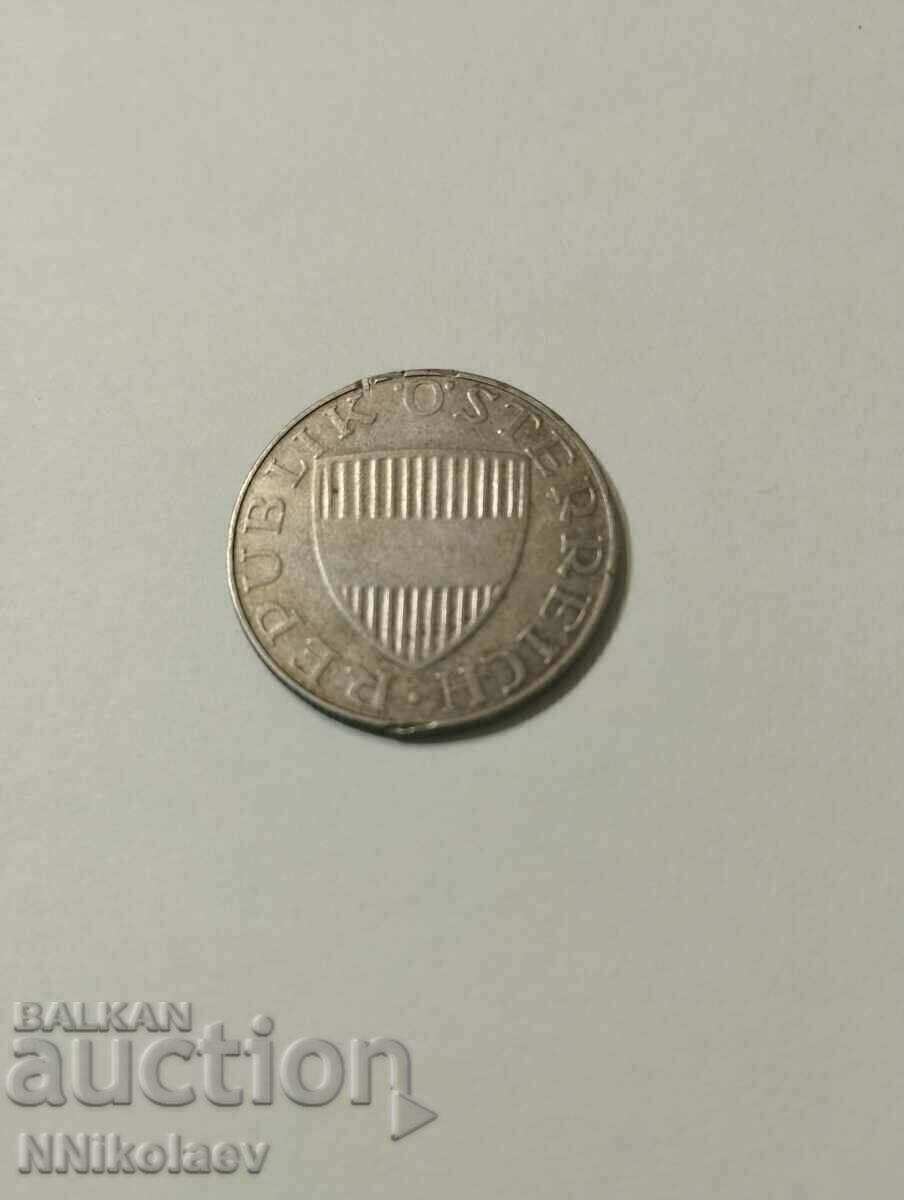 Livrarea Austria 10 șilingi 1958 Argint Livrarea Austria 10 șilingi 1958 Argint