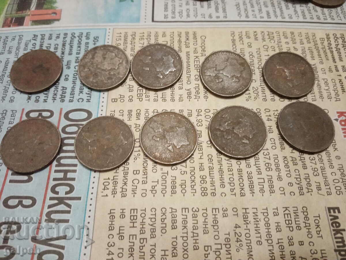 VENEZUELA - LOT OF TOKENS - 10 pcs. - BGN 3 with price 3.00 BGN | € 1.53 VENEZUELA - LOT OF TOKENS - 10 pcs. - BGN 3 with price 3.00 BGN | € 1.53